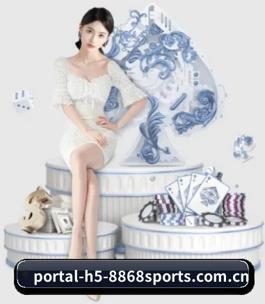 www.portal-h5-8868sports.com.cn APP 界面
