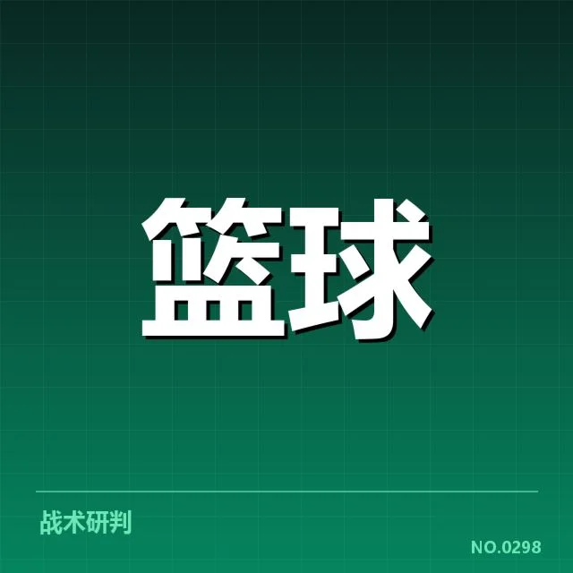 青训体系内已核实的发展现状